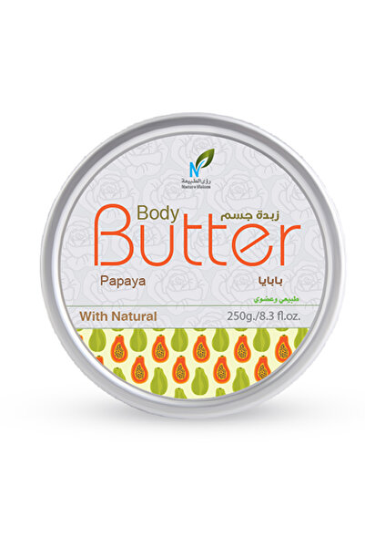 Nature Visions زبدة الجسم بالبابايا من نيتشر فيجنز