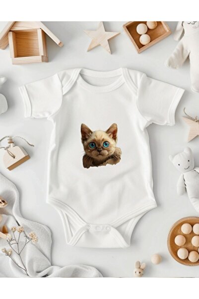 lupi Design Baby Bodysuit