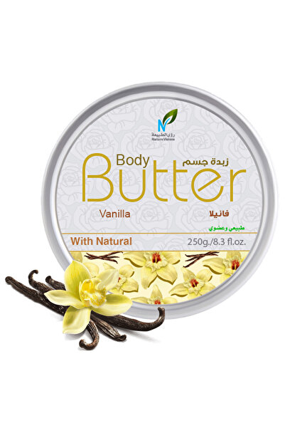 Nature Visions زبدة الجسم بالفانيليا من نيتشر فيجنز
