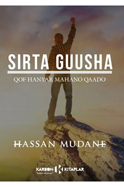 Marvel عودة جوشا