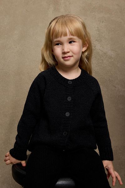Fahhar Kids Cardigan negru din tricotaj