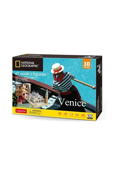 Cubic ساحة ناشيونال جيوغرافيك سان ماركو - بازل ثلاثي الأبعاد 107 قطعة