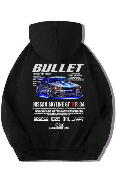 BRZ KIDS Детски унисекс суичър с качулка Nissan Skyly - Bullet Design