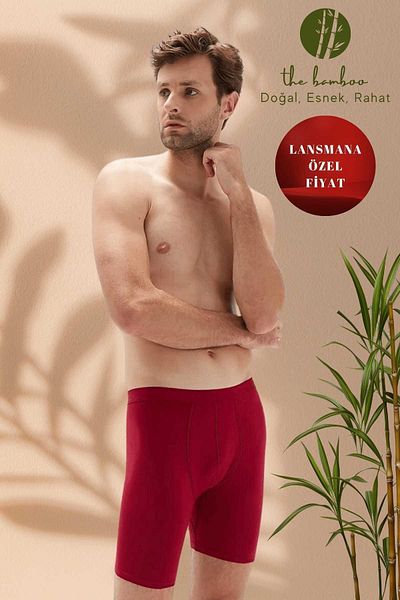 ERDEM İÇ GİYİM Weweus Ανδρικό Λεπτό Φυσικό Μπαμπού Luxury Long Boxer 1013