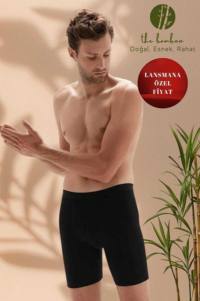 ERDEM İÇ GİYİM Weweus Μαύρο Ανδρικό Super Thin Natural Bamboo Luxury Long Boxer 1013