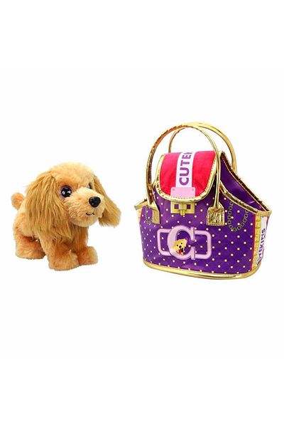 Sunman 50585 Cutekins Plush Dog with Carry Bag - Fabbatoys