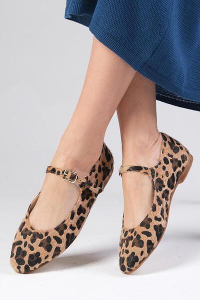 Mio Gusto Gillian Leopard Patterned Blunt Toe Women's Ballerina Shoes