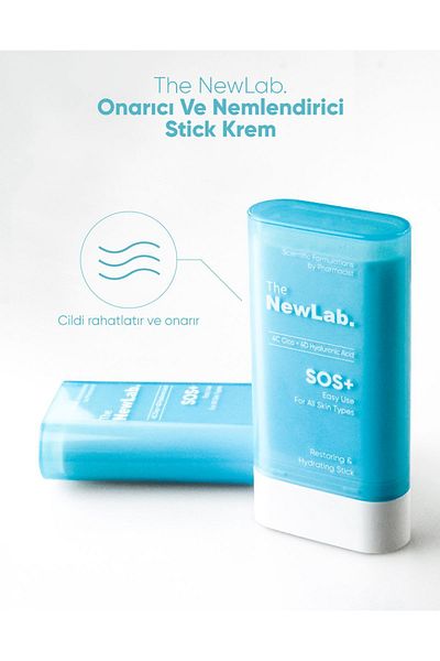 The NewLab Cream Color Skin Repair and Moisturizing Stick - 19g, 4C CICA-4D Hyaluronic Acid