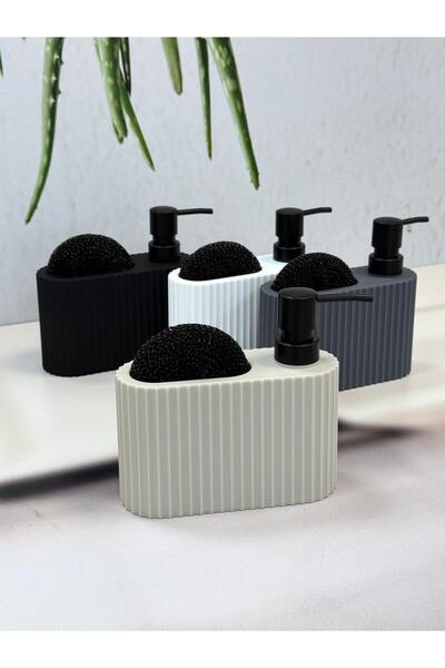 AROW Evans Liquid Soap Dispenser Set