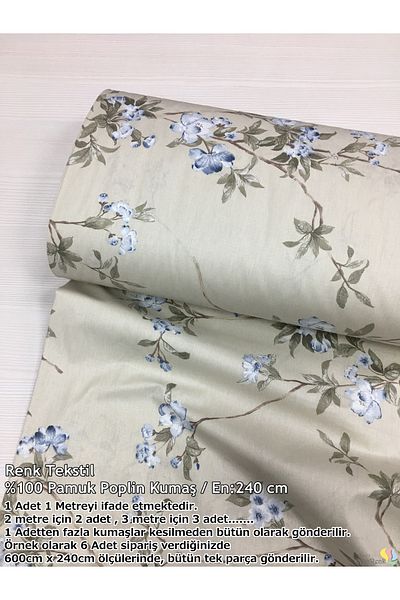 Renk Tekstil Ανοιξιάτικα κλαδιά με σχέδιο ύφασμα ποπλίνα - Φόρεμα - Παπλωματοθήκη - Σεντόνι - Χόμπι