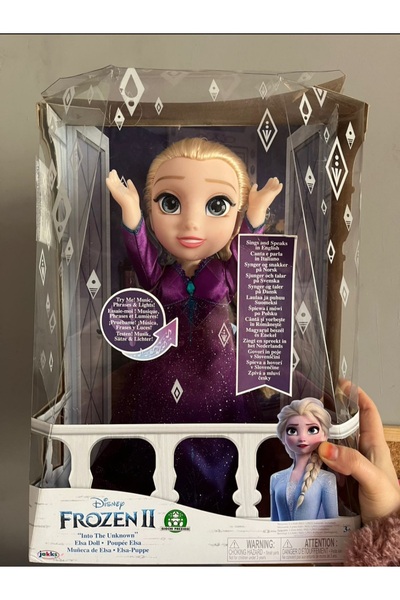 Disney Elsa Müzikli