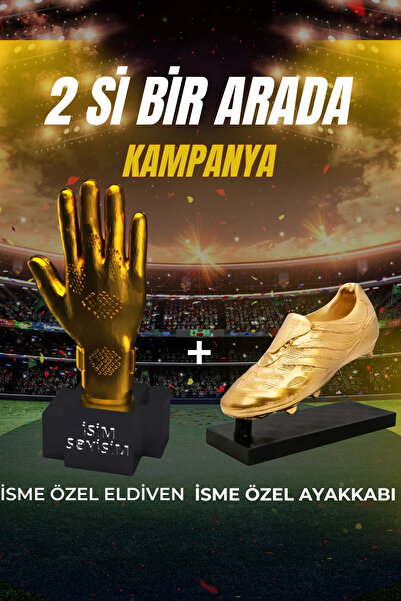 UĞUR MOBİLYA İSME ÖZEL ALTIN ELDİVEN20CM VE ALTIN AYAKKABI ÖDÜL KUPASI SETİ