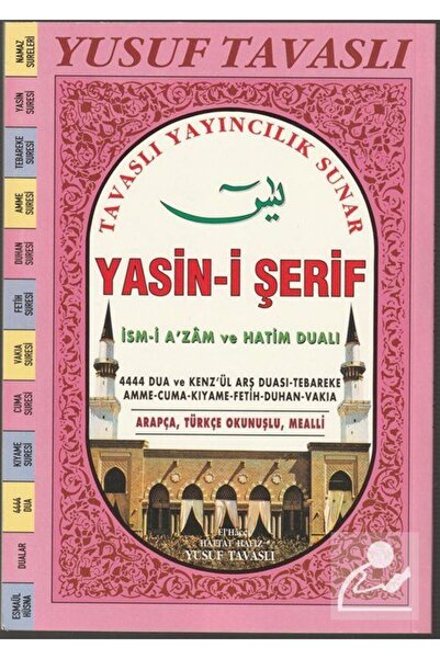 Tavaslı Yayınları İsm-i A'zam Ve Hatim Dualı Yasin-i Şerif (KOD: D67) & Arapç...