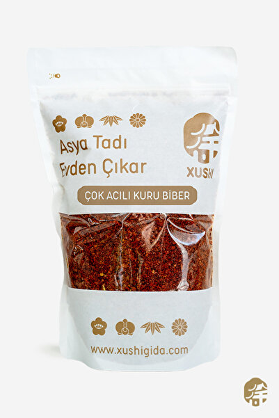 Genel Markalar Kurutulmuş Biber Un ( Dried Pepper Podwer) - 200g