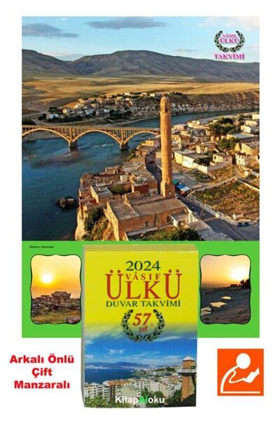 Ülkü Takvimcilik 2026 Vasıf Ülkü Duvar Takvimi Ve Batman Hasankeyf Görselli K...
