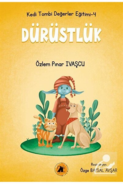 2E Kitap تومبي القط / الصدق
