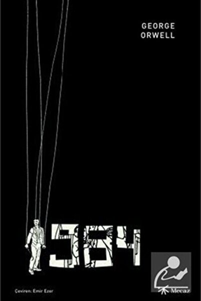 Mecaz Yayınları 1984