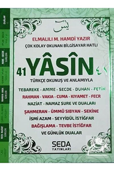 Seda Yayınları 41 Yasin Orta Boy Yeşil Renkli Kod (199)