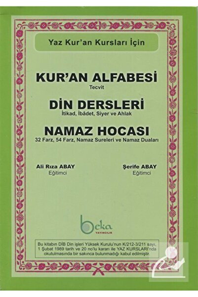 Beka Yayınları Yaz Kur'an Kursları Için Kur'an Alfabesi - Din Dersleri - Namaz H