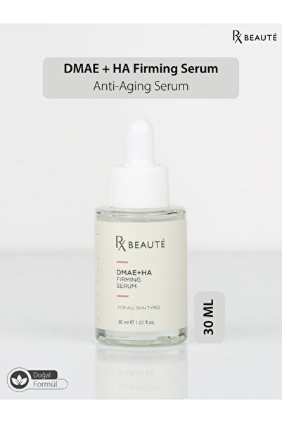 RX Beaute مصل Dmae Ha Firming - العناية الفعالة بالترهل والتجاعيد