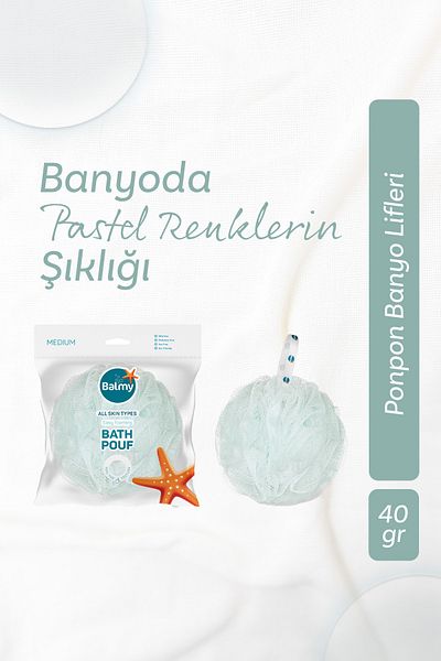 Balmy Green Medium Bath Loofah
