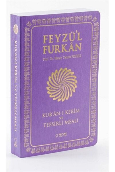 Server Yayınları Feyzü'l Furkan Kur'an-ı Kerim ve Tefsirli Meali (Cep Boy-K.K...