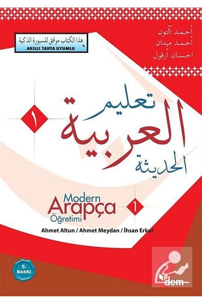 Ensar Neşriyat Modern Teaching Arabic 1