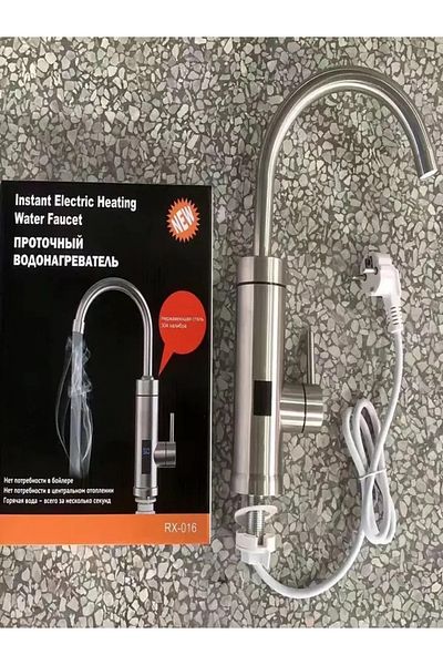 GenelTedarik Instant Water Heater Hot Faucet - Metal