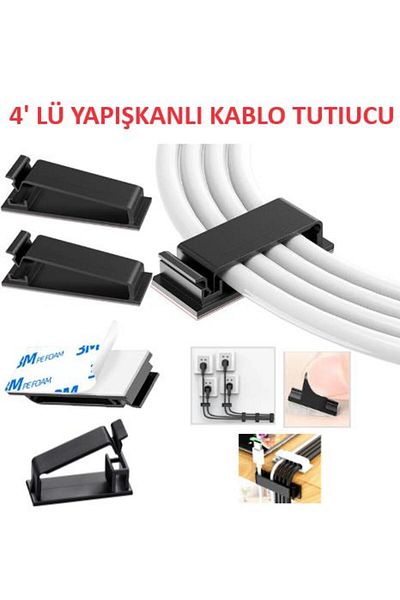 optana Cable Holder Fixer Clip Adhesive 4 Pcs Cable Organizer Organizer
