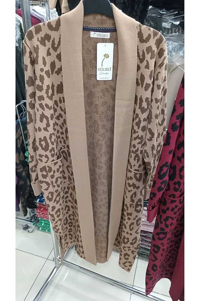 Kardeş kozmetik Long Leopard Print Pocket Knitwear Cardigan