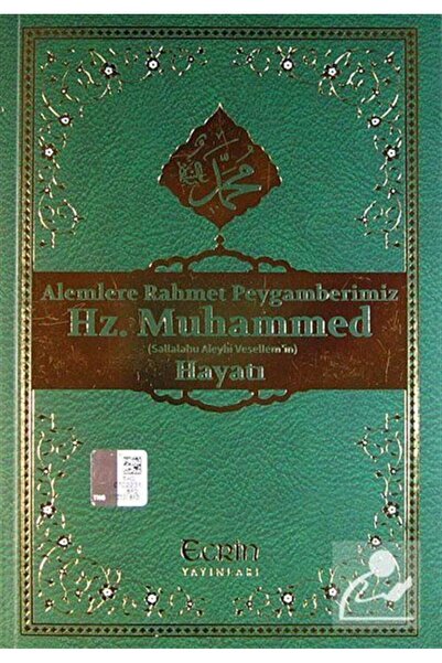 Ecrin Yayınları Alemlere Rahmet Peygamberimiz Hz.muhammed (S.A.V) Hayatı