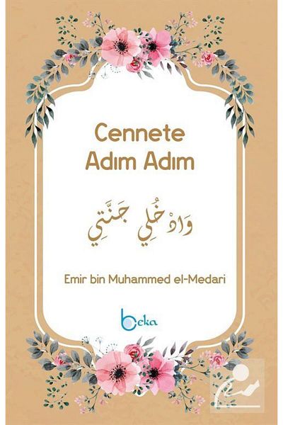 Beka Yayınları خطوة بخطوة إلى الجنة