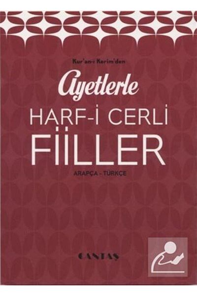 Cantaş Yayınları Letter-i Verbs with Verses