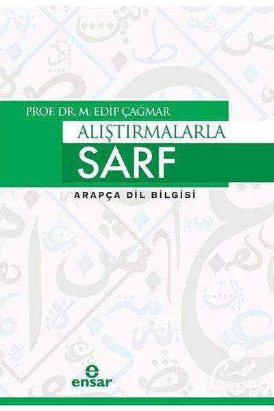 Ensar Neşriyat Exercise Consumable & Arabic Tongue Bigger