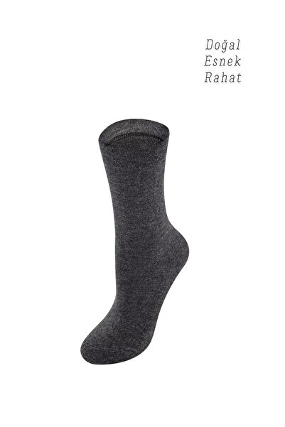 ERDEM İÇ GİYİM Weweus Women's Smoked Natural Bamboo Winter Socks 942