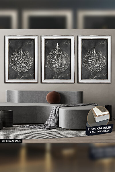 Evinemoda Ayetel Kursi Felak Nas Suras 3 Piece Framed Painting Cvplk