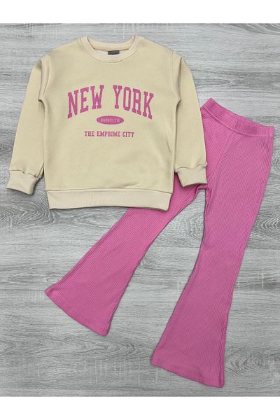 My Kids Wear Two Pieces Children's Spanish Pants and Printed Sweat