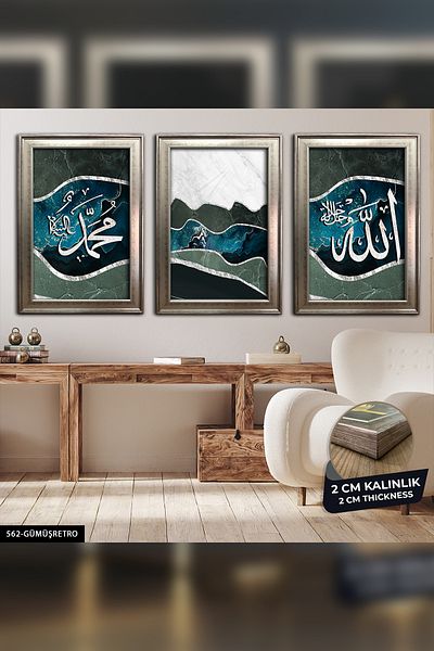 Evinemoda Pictură înrămată cuvântul Allah Mohammed în 3 bucăți CVPLK
