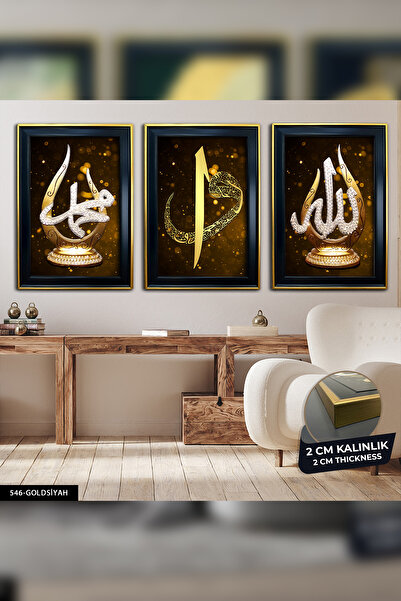Evinemoda Allah Muhammed Elif Vav 3 Parça Çerçeveli Tablo CVPLK