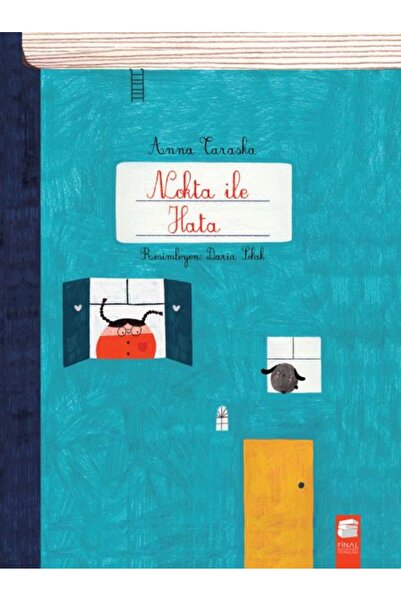 Marvel الخطأ مع النقطة