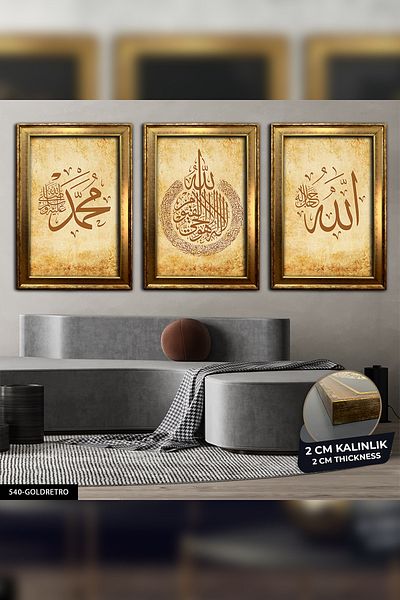Evinemoda 3 bucăți înrămat Ayetel Kursi Allah Mohammed CVPLK Pictură