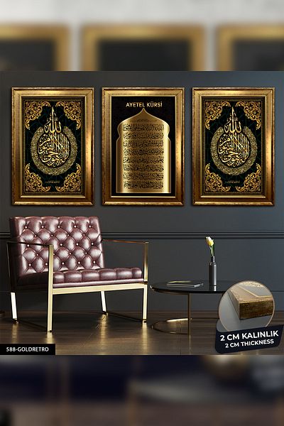 Evinemoda Pictură înrămată Ayetel Kürsi Gold 3 piese CVPLK