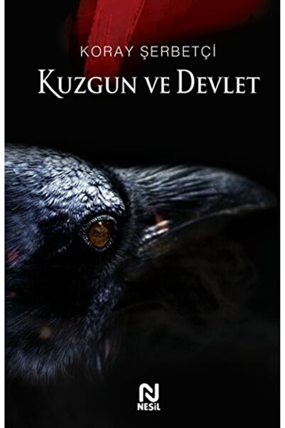 Marvel الغربان والدولة