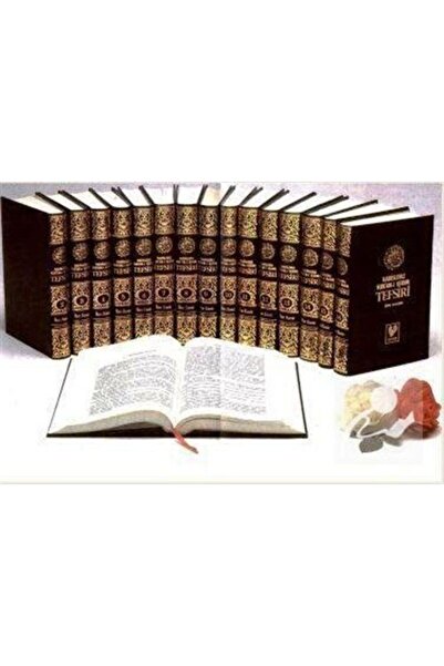 Çağrı Yayınları Büyük İslam Tarihi / el-Bidaye ven-Nihaye (Büyük Boy 15 Cilt,...