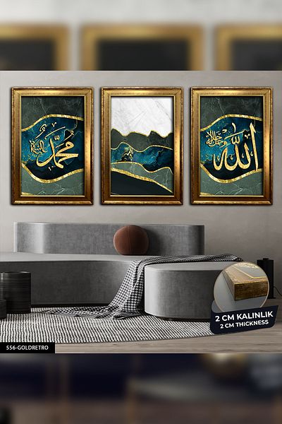 Evinemoda Pictură înrămată cuvântul Allah Mohammed în 3 bucăți CVPLK