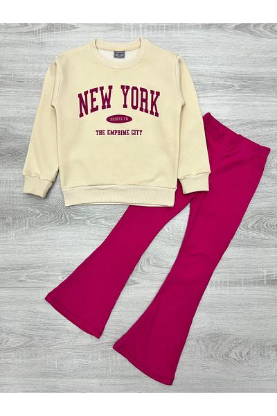 My Kids Wear Two Pieces Children's Spanish Pants and Printed Sweat