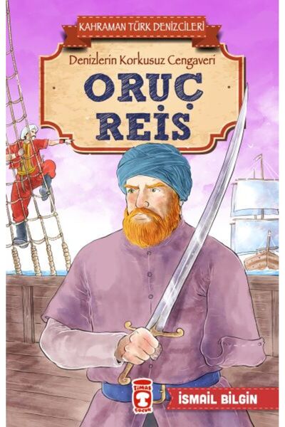 Marvel الصيام - البطل البحارة التركية