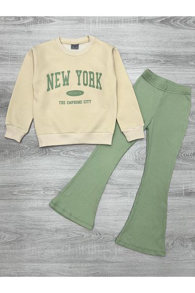My Kids Wear Two Pieces Children's Spanish Pants and Printed Sweat