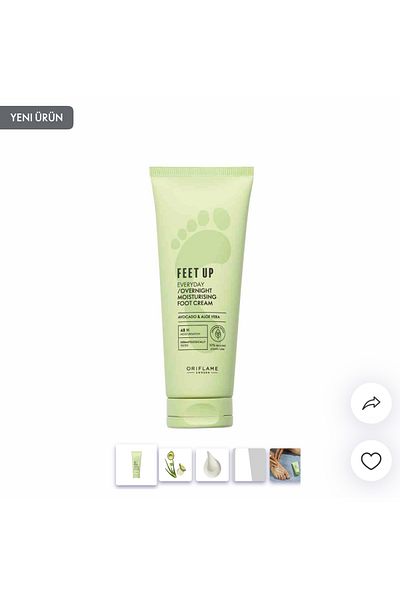 Oriflame Feet up Everyday Moisturizing Foot Cream