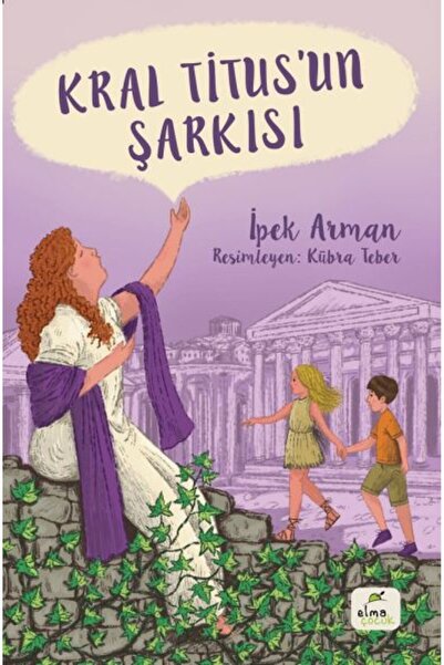 Marvel The Song of King Titus